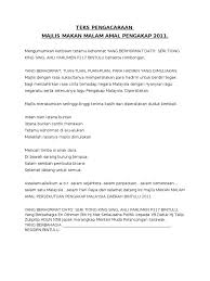 Maybe you would like to learn more about one of these? Doa Majlis Makan Malam