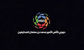Jun 30, 2021 · الدوري الإسباني يعلن موعد مباراتي ديربي مدريد بين الريال وأتلتيكو موسم 2021/2022. Ù…ÙˆØ§Ø¹ÙŠØ¯ Ù…Ø¨Ø§Ø±ÙŠØ§Øª Ø§Ù„ÙŠÙˆÙ… Ø§Ù„Ø®Ù…ÙŠØ³ 14 1 2021 Ù…Ù† Ø§Ù„Ø¯ÙˆØ±ÙŠ Ø§Ù„Ø³Ø¹ÙˆØ¯ÙŠ Ù„Ù„Ù…Ø­ØªØ±ÙÙŠÙ† Ù…ÙˆÙ‚Ø¹ ÙƒÙˆØ±Ø© Ø£ÙˆÙ†