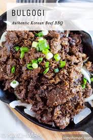 Bulgogi Korean Beef Bbq Recipe Bulgogi Food Recipes