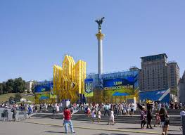 Про концерти у день незалежності президент повідомив 2 серпня під час виступу на форумі україна 30. Top 66 Podij Programa Na Den Nezalezhnosti 2021 20 08 2021 Afisha Kiyeva Moemisto Ua