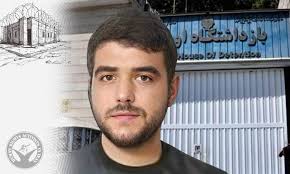 Amir Hossein Moradi Archives