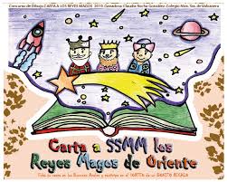 Entra a losreyesmagos.shop y sé parte de los embajadores de la h. Ya Se Pueden Enviar Originales Para El Concurso De Dibujo Infantil Carta A Los Reyes Magos De Sanse La Brujula Del Norte