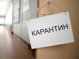 Дженнифер карпентер, стив харрис, джей эрнандес и др. Shmygal Prodlil Karantin Do 31 Iyulya Finansovyj Klub