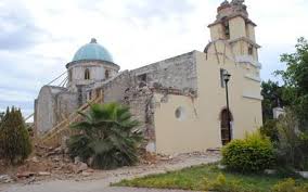 El día de hoy en puebla capital, recibimos el atlas de riesgos de nuestro municipio de manos del sub secretario de administración de la secretaria de finanzas y administración del estado, rafael ruíz. Postergan Alcaldes Los Atlas De Riesgo El Sol De Puebla Noticias Locales Policiacas Sobre Mexico Puebla Y El Mundo
