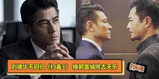 Jun 25, 2021 · 法國外交部24日公告，台灣列入邊境開放綠區國家，而冰島也接力將台灣列為「旅遊限制豁免國家」，旅客無論是否有打疫苗，都可以入境進行觀光。冰島國家警察網頁最新公告顯示，除了歐盟國家外，台灣、日本、美國、紐 åˆ˜å¾·åŽä¸å›žå½' æ‰«æ¯'3 æ¢éƒ­å¯ŒåŸŽæ­å¤å¤©ä¹ è¾£æ‰‹ç½'