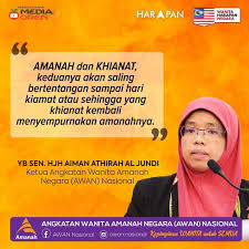 Listen to aiman athirah | soundcloud is an audio platform that lets you listen to what you love and share the sounds you create. Facebook