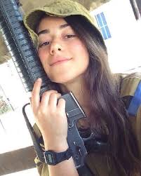 Beautiful Military Girls Of Israel 70 Pics Military Girl Military Women Idf Women