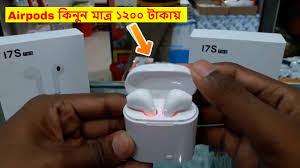 Buy Airpods Cheap Price In Bd Appel Airpods Bluetooth Wireless Headahones Youtube