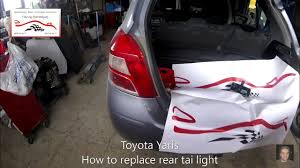 They're sold in a complete range of colors, styles, and materials. Toyota Yaris 2005 2013 How To Replace Rear Tai Light Youtube