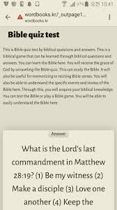 Additionally, we have made suggestions on the best way to … Bible Quiz Test By Biblical Questions And Answers For Android Apk Download