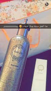 pin by shosh on عطورات beauty perfume lovely perfume beauty mistakes