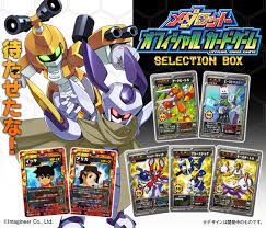メダロット 初のスマホゲームリリースを記念してコレクションカードが復活 描き下ろしカード9種やゲームの歴代主人公カードを初収録 株式会社bandai spirits ネット戦略室のプレスリリース メダロット ゲーム カード