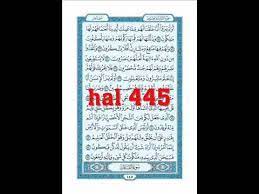 83 ayat, lengkap tulisan latin, tulisan arab, dan terjemahan dalam bahasa indonesia. Al Qur An 036 Yaa Siin Yasin Huruf Hijaiyyah 6 Halaman 83 Ayat Youtube