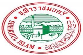 Jun 20, 2021 · จุฬาราชมนตรีเร่งค้นหาผู้สัมผัสเสี่ยงสูงหลังพบคลัสเตอร์. à¸ à¸²à¸§à¸ª à¸²à¸ à¸à¸ à¸¬à¸²à¸£à¸²à¸à¸¡à¸à¸à¸£ Cicot Or Th