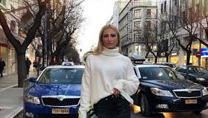 Πότε θα βγουν στο taxis τα νέα εκκαθαριστικά του ενφια. Iwanna Toynh Den Einai Ayto Poy Deixnei Sto Instagram Star Gr
