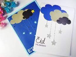 The two cards in this set feature the same colourful design and beautiful illustration with the words eid mubarak written across one, and the approximate english translation happy eid written across the other. Pin On Diy Card