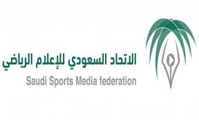 Последние твиты от الاتحاد السعودي للأمن السيبراني والبرمجة والدرونز (@safcsp). Ø¹Ø§Ø¬Ù„ Ø¥Ø¬Ø±Ø§Ø¡Ø§Øª Ø±Ø§Ø¯Ø¹Ø© Ù…Ù† Ø§ØªØ­Ø§Ø¯ Ø§Ù„Ø¥Ø¹Ù„Ø§Ù… Ø§Ù„Ø±ÙŠØ§Ø¶ÙŠ Ù„Ù„Ø­Ø¯ Ù…Ù† Ø§Ù„ØªØ¹ØµØ¨ ØµØ­ÙŠÙØ© Ø§Ù„Ù…ÙˆØ§Ø·Ù† Ø§Ù„Ø¥Ù„ÙƒØªØ±ÙˆÙ†ÙŠØ©