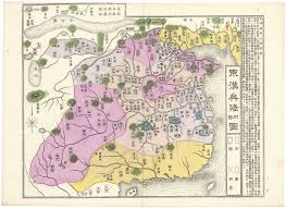 Japan was inhabited by indigenous tribes as far back as 50,000 bc. Meiji Period Japanese Maps Of Ancient China