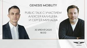 При этом он остается на посту главного редактора esquire. Esquire Russia Live Facebook