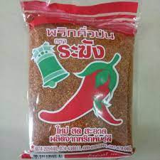 Sebut je mangga, mesti ada antara kita dah mula kecur air liur. Buy Serbuk Cili Thai 100g Seetracker Malaysia
