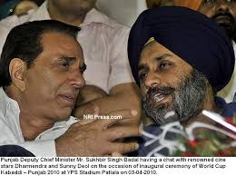 Punjab News, NRI News