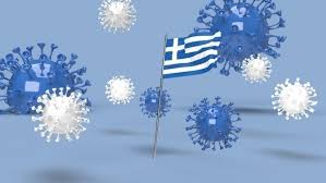 Η ραγδαία αύξηση των κρουσμάτων κορωνοϊού που καταγράφεται τις τελευταίες ημέρες στην κρήτη, οδηγεί όπως όλα δείχνουν. Sytn6xznx1z Cm
