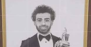 قارئ يشارك ببورتريه لمحمد صلاح بعد حصوله على جائزة أفضل لاعب بأفريقيا اليوم السابع
