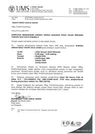 Manfaat ikuti kursus umrah ini: Kursus Umrah Anjuran Pusat Islam Ums