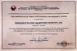 Dito, philippines' 3rd telco player may offer a starting price of p799 for 30 mbps internet speed which is. Dito Telecommunity Wikipedia
