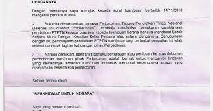 Documents similar to contoh surat rayuan pengurangan bayaran akpk. Contoh Surat Rayuan Pengecualian Cukai Lhdn Viral Blog B