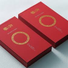 Standard, high quality business cards that can be printed on heavy card stock with a matte or gloss coating. Free Shipping Custom Business Cards Gold Foil Visting Cards Printing Touch Smooth Red Card 330g Card Master Card Compactcard Card Aliexpress