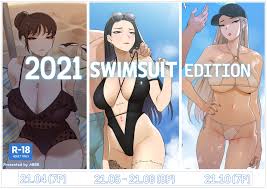 2021 Swimsuit Edition comic porn | HD Porn Comics