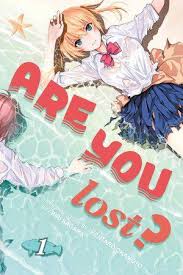 Are You Lost Survival Manga Listed With Anime News Anime News Network Anime Manga List Manga