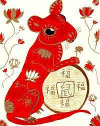 Chinese Year Of The Rat Art Print By Barbara Giordano Chinese Folk Art Chinese Year Chinese Drawings
