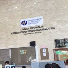 Jadual waktu peperiksaan sijil pelajaran malaysia. Fotos Bei Lembaga Peperiksaan 11 Tipps