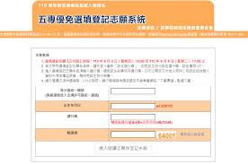 The site owner hides the web page description. Https Cloudschool Chc Edu Tw Open Message 074522 Get File 60a651036627fd3fec06e23a