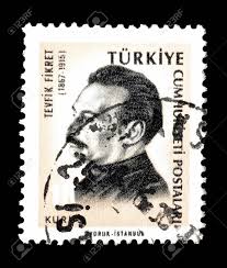 Takabeg 04:18, 4 july 2011 (utc) still not getting it, it seems. Cancelled Postage Stamp Printed By Turkey That Shows Tevfik Fikret Circa 1965 Stock Photo Picture And Royalty Free Image Image 51413660