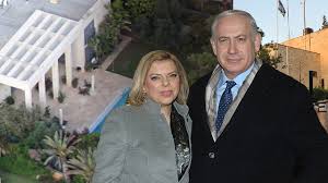 Netanyahu also currently is a member of the knesset and the chairman of the likud party. Comptroller Netanyahu Family Spending Raises Concerns Of Criminal Activity