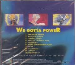 After learning that he is from another planet, a warrior named goku and his friends are prompted to defend it from an onslaught of extraterrestrial enemies. Ang 166 Dragon Ball Z Hit Song Collection 16 We Gotta P Vgmdb