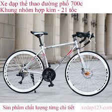 Cập nhật những thông tin thể thao, báo thể thao mới nhất. Xe Ä'áº¡p Thá»ƒ Thao Ä'Æ°á»ng Phá»' Mature Mzc30 01