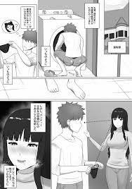 遠坂家親子丼 - 同人誌 - エロ漫画 - NyaHentai