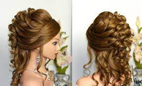 Pin By Ximena Quizhpi On Makeup Hair Simple Wedding Hairstyles Curled Wedding Hair Hair Styles
