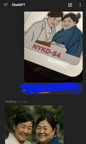 我知道大家要番號，NYKD-54 我懂大家，不用謝。 lol