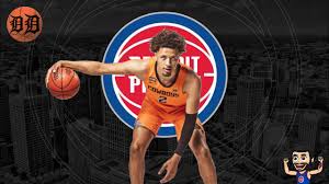1 overall pick in thursday's nba draft, making him the school's first top overall pick in program history. Cade Cunningham Draft Prospect For The Detroit Pistons How Would He Fit Youtube