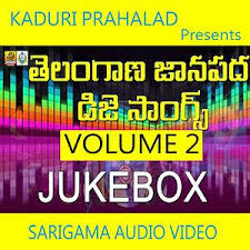Vol 2 Janapada Dj Songs Songs Download Vol 2 Janapada Dj Songs Songs Mp3 Free Online Movie Songs Hungama