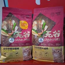 Kitchen flavor cat chicken meat, tuna, pumpkin 190 gr makanan basah kucing rp29.000 makanan kucing felibite mother & kitten 800gr mother & kitten rp38.000 makanan kucing felibite mother & kitten 800gr. Jual Kitchen Flavour Baby Kitten Terbaru Lazada Co Id