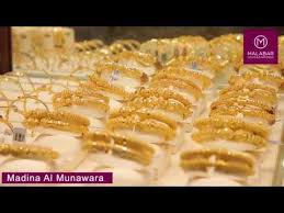 Malabar Gold Diamonds Opened New Showroom In Madina Al Munawara Youtube
