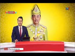 N12 30 Julai Diumum Cuti Am Tambahan Hari Pertabalan Yang Di Pertuan Agong Ke 16 28 Jun 2019 Youtube