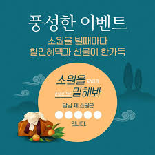 스포츠중계, 실시간스코어 , 스포츠분석 , 이벤트 등… I Pinimg Com Originals 06 E3 9f 06e39f37bc85f67