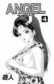 ANGEL 4 - 商業誌 - エロ漫画 momon:GA（モモンガッ!!）